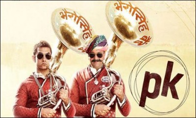 PK Poster