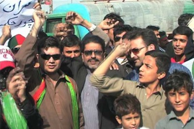 PTI Karachi Protest