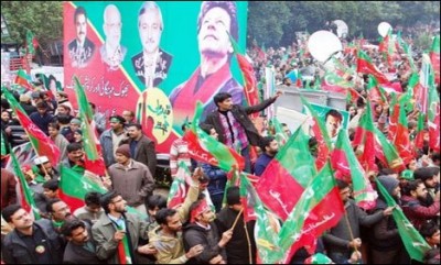 PTI Protest