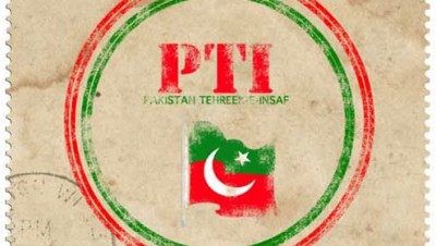 PTI