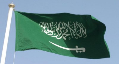 Saudi Arabia Flag