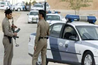 Saudi Police