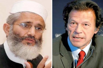 Siraj-ul-Haq And Imran Khan