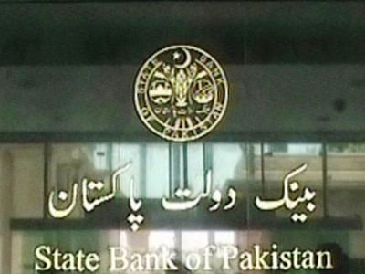 State Bank Pakistan