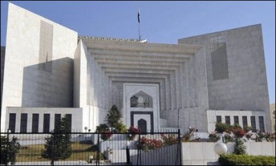 Supreme Court