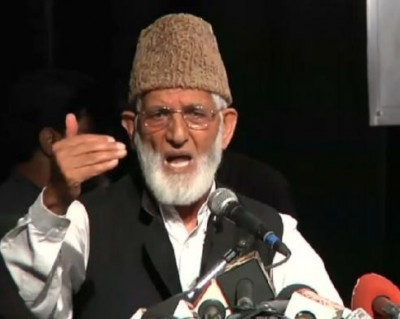 Syed Ali Gilani