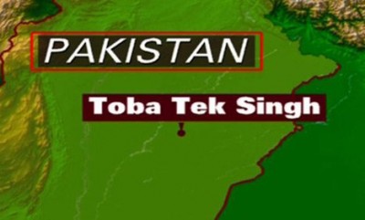 Toba Tek Singh