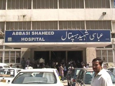 Abbasi Shaheed Hospital