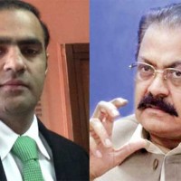 Abid Sher Ali And Rana Sanaullah