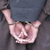 Afghani Arrest