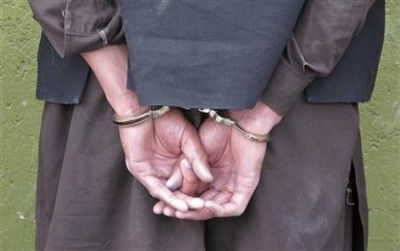 Afghani Arrest