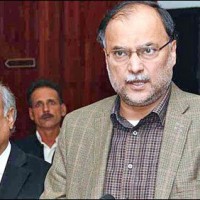 Ahsan Iqbal