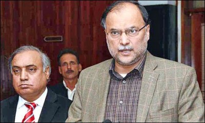 Ahsan Iqbal