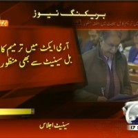 Army Act Amendments Bill– Breaking News – Geo