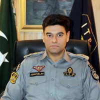 Asmatullah Janejo