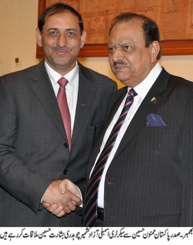 Basharat Hussain and Mamnoon Hussain