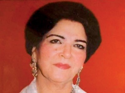 Begum Kulsoom Saifullah