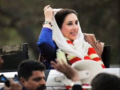 Benazir