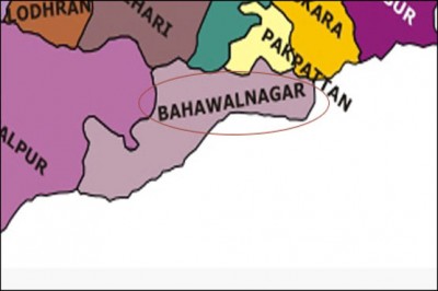 Bhawalnagar