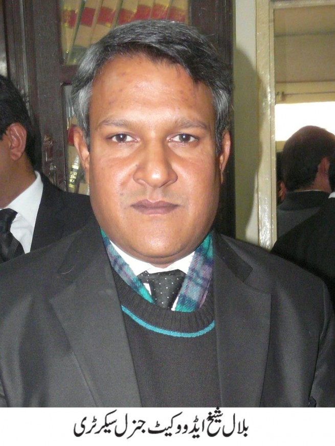 Bilal Sheikh