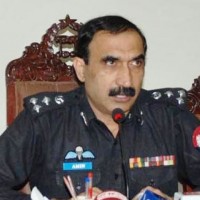 CCPO Lahore