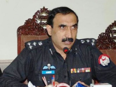 CCPO Lahore