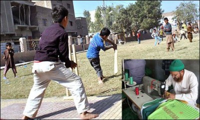 Cricket In Pakistan