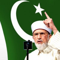 Dr. Tahir-ul-qadri