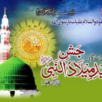 Eid Milad Un Nabi