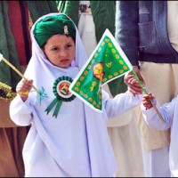 Eid Milad un Nabi