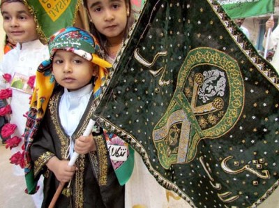 Eid Milad-un-Nabi