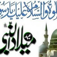 Eid Miladun Nabi