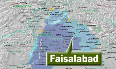 Faisalabad