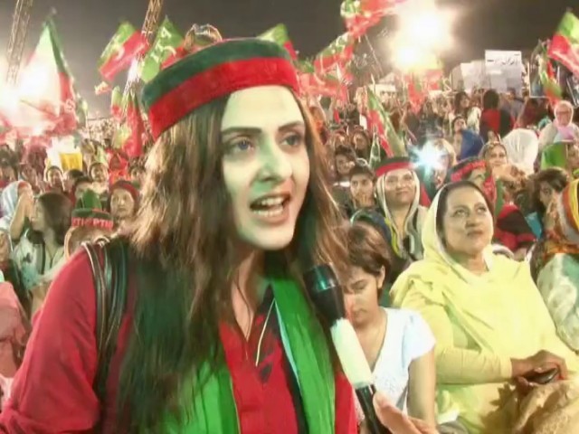 عمران خان کی شادی پرنوجوان خاتون کارکن کپتان سے ناراض ہوگئیں