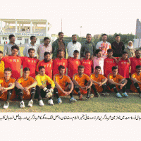 Football Tournament