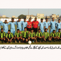 Football Tournament