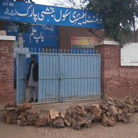 Govt Almentri School Toba Tek Singh