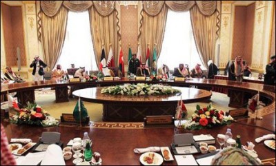 Gulf Cooperation Council