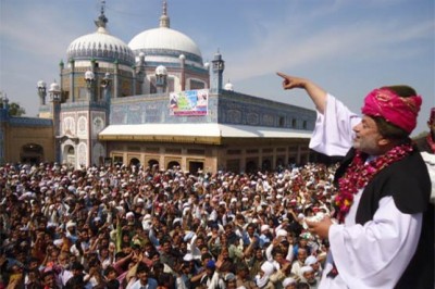 Hazrat Khawaja Ghulam Farid Sain Annual Urs