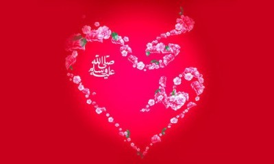 Hazrat Muhammad PBUH1