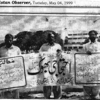 Hunger Strike Protest