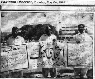 Hunger Strike Protest