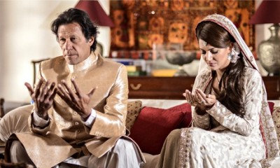 Imran Khan wedding