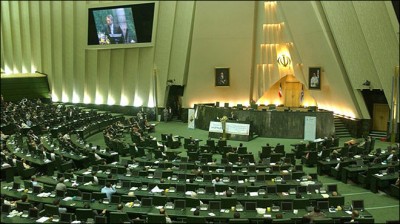  Iranian Parliament