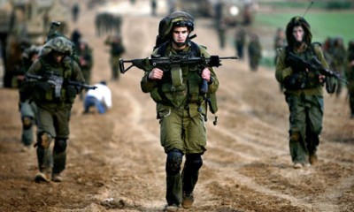 Israeli Military