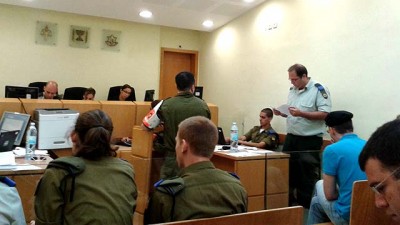 Israeli Military Court