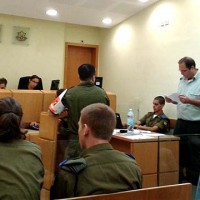 Israeli Military Court