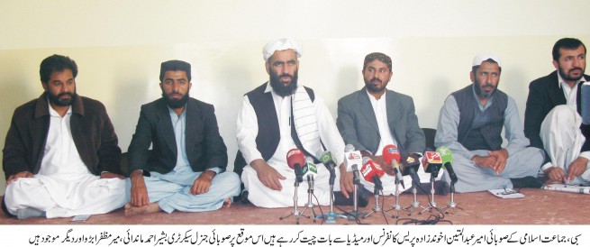 Jamait Islami Press Conference