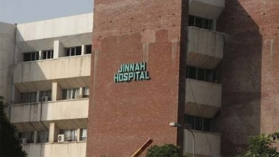 Jinnah Hospital