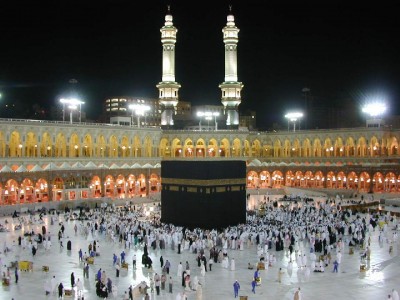 Khana Kaaba